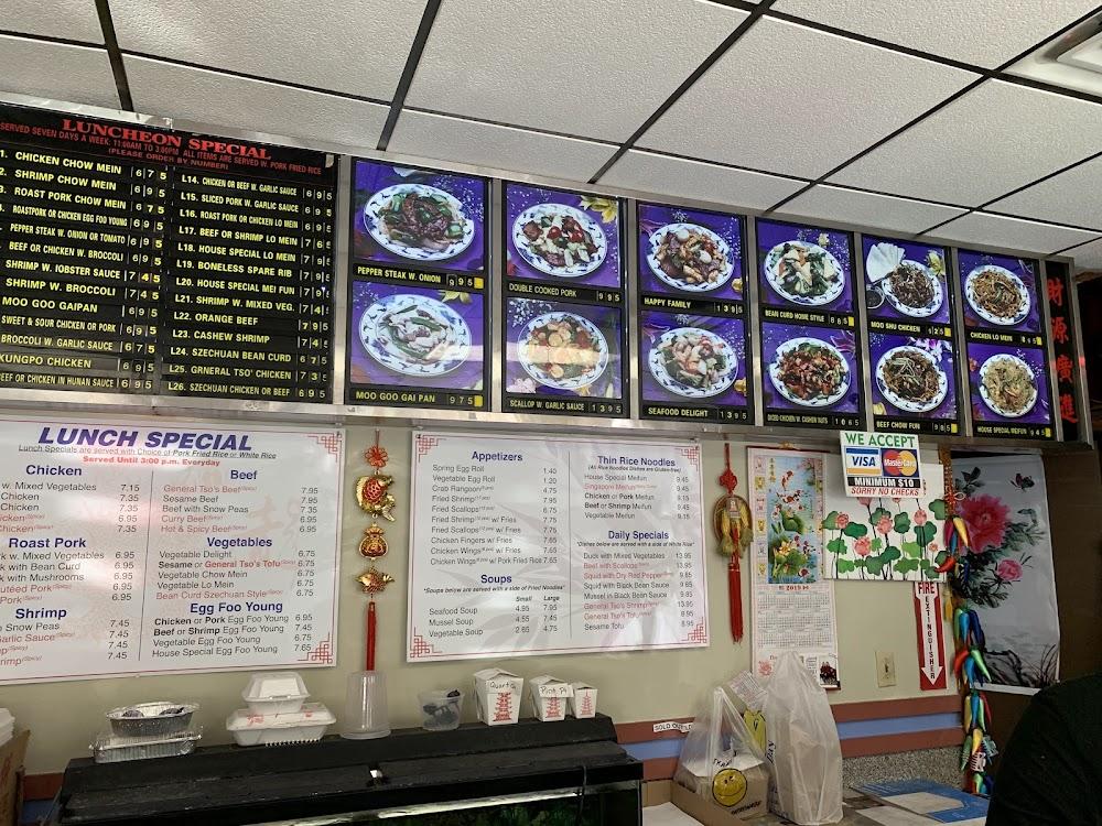 Dragon Lee Menu image 3